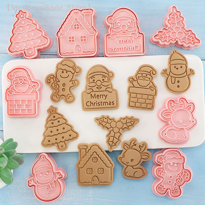 Kitchen Baking Gifts - 【M】3D Christmas Cookie Cutter Set -