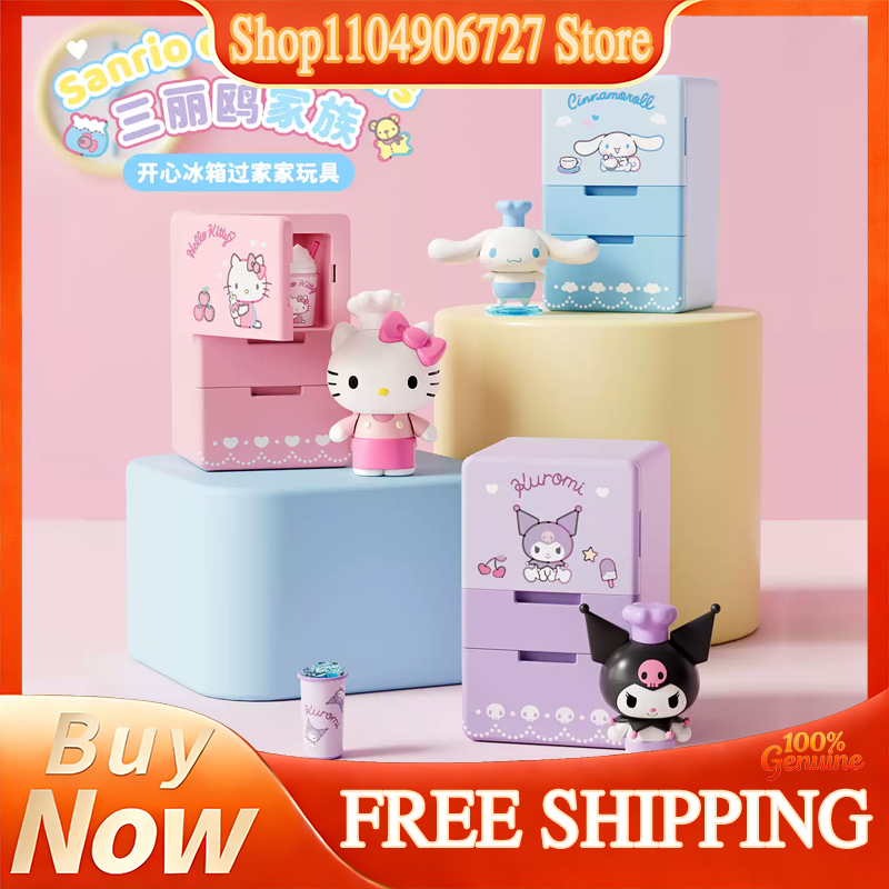 Kitchen Baking Gifts - Sanrio Hello Kitty Kuromi Kitchen Series
