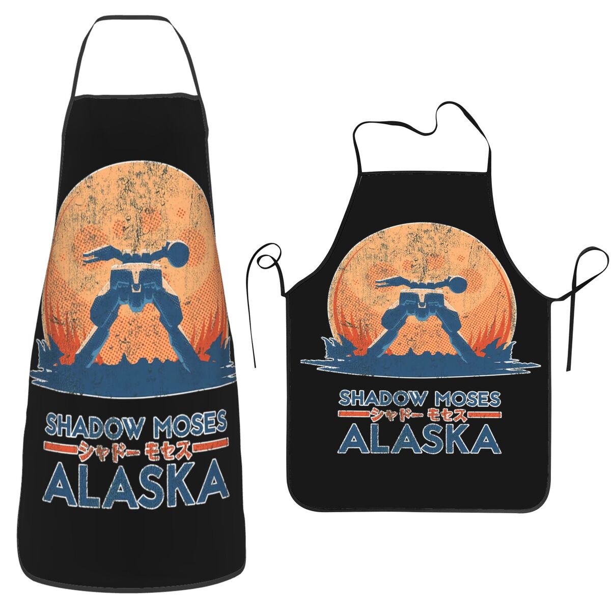 Shadow Moses Island Aprons Che - Kitchen Baking Island recensie en prijs