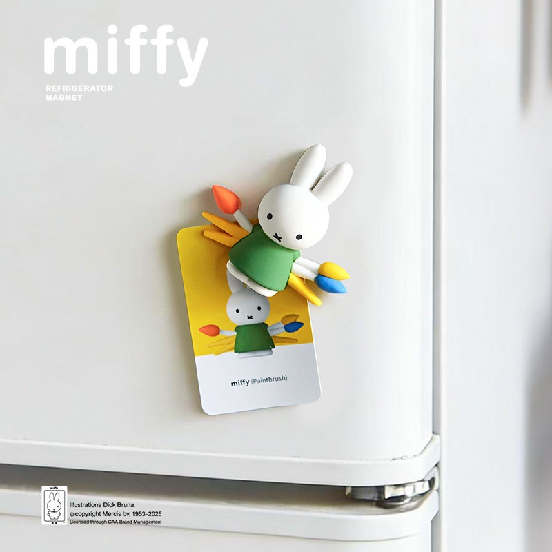 Genuine Miffy Balloon Design B - Kitchen Baking Gifts recensie en prijs