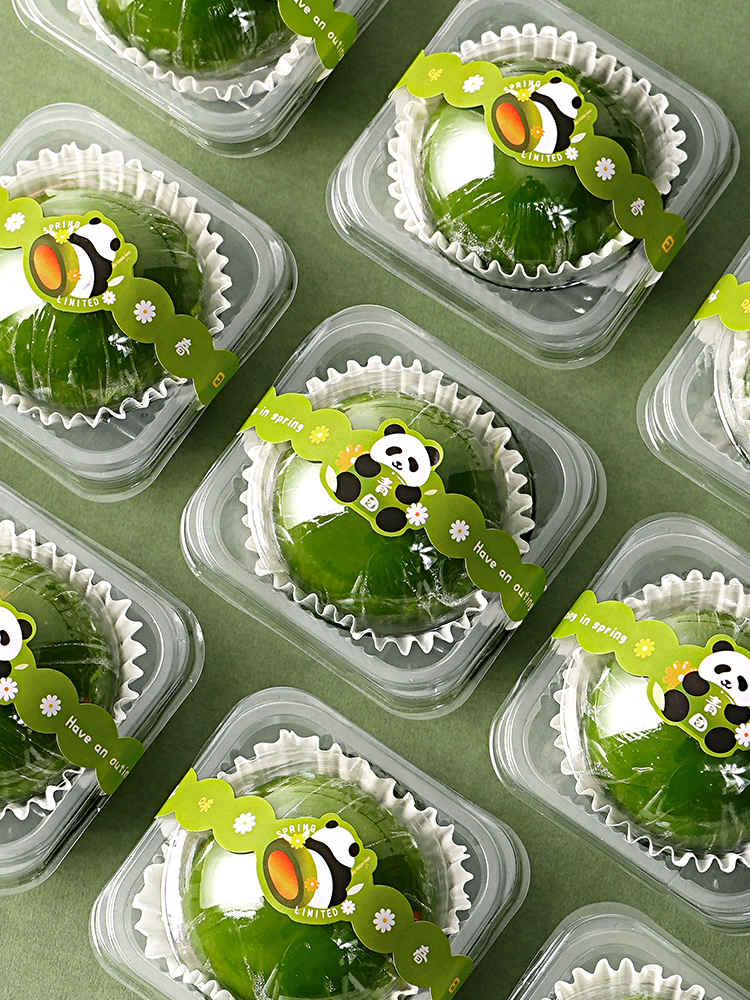 Transparent Square Bottom Tray - Kitchen Tools In Baking recensie en prijs