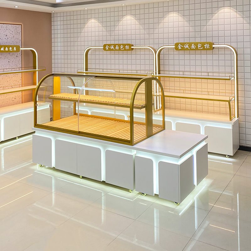 Bread Cabinet Display: Mid Isl - Kitchen Baking Island recensie en prijs