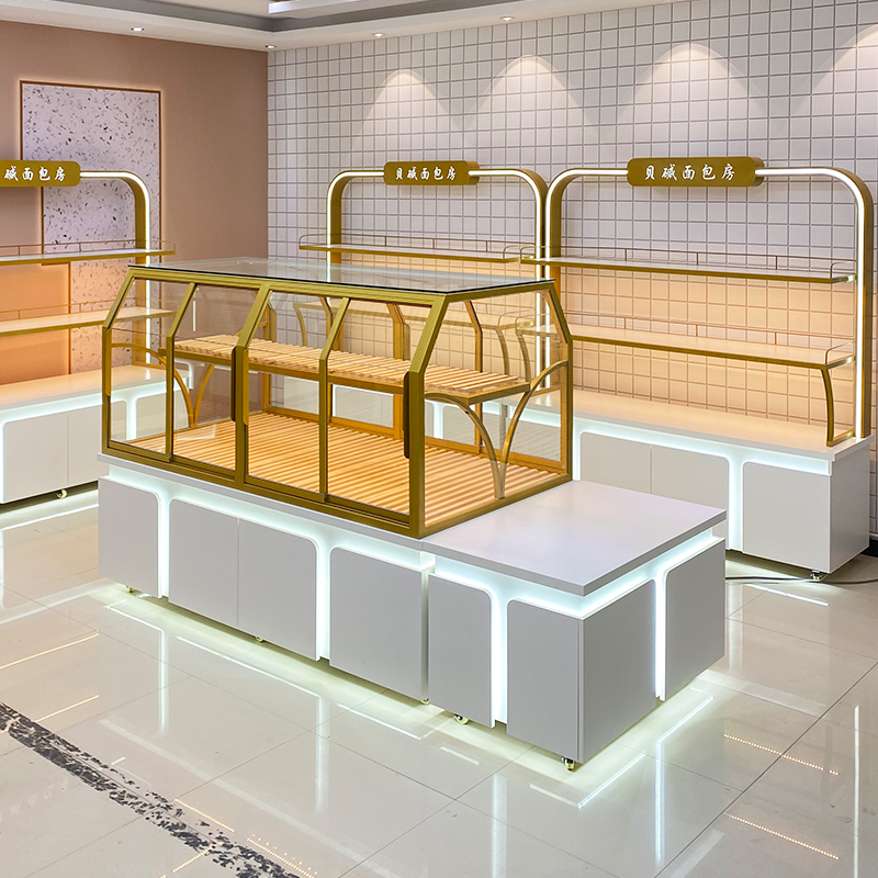 Bread Cabinet Display: Mid Isl - Kitchen Baking Island recensie en prijs