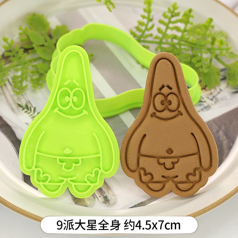 Cartoon New Cute SpongeBob Squ - Kitchen Baking Gifts recensie en prijs